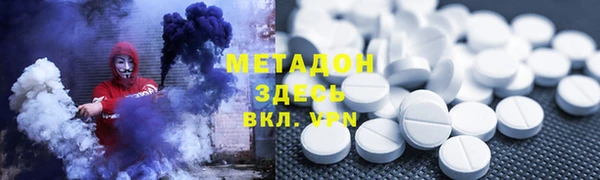 MESCALINE Вязники