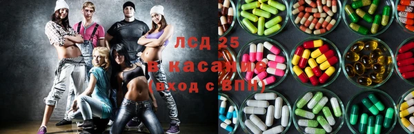 MESCALINE Вязники