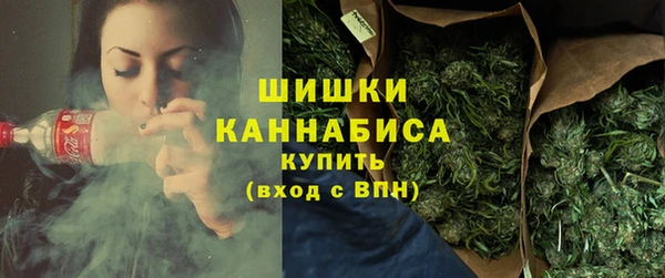 MESCALINE Вязники