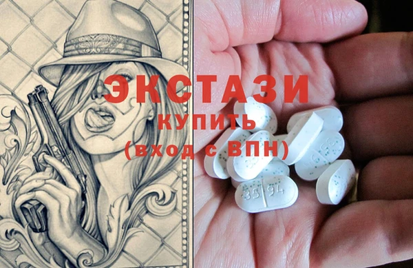 MESCALINE Вязники