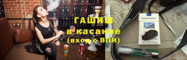 MESCALINE Вязники